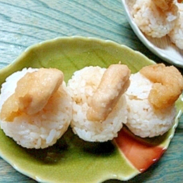 鶏のから揚げミニおにぎり